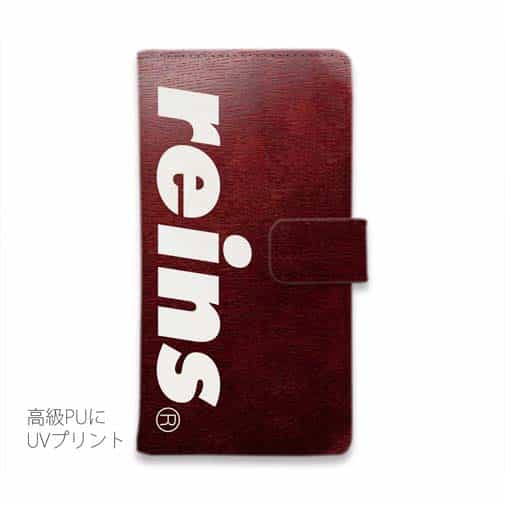 【手帳型】【reins】レッド&ロゴ