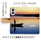 【手帳型】【reins】バスのイラスト&ロゴ