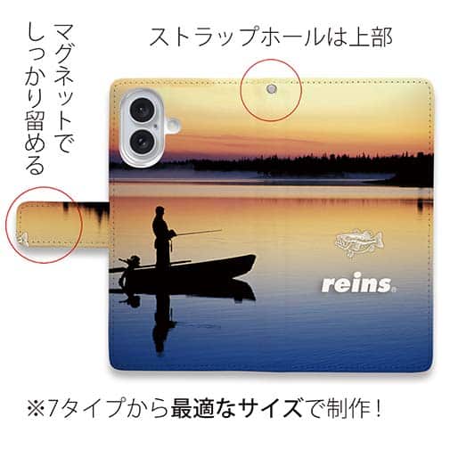 【手帳型】【reins】バスのイラスト&ロゴ