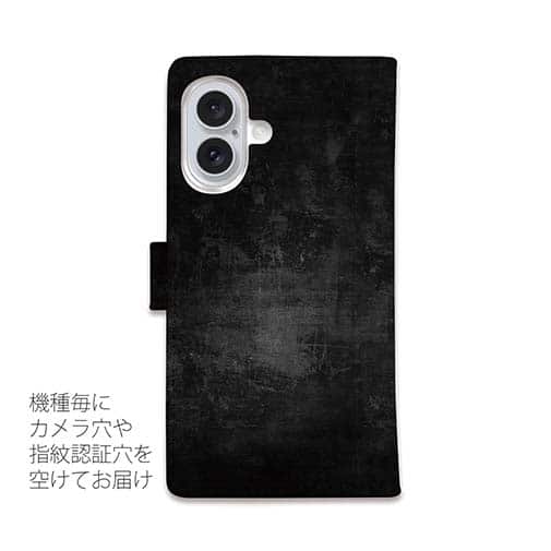 【手帳型】【reins】ブラックウォール&ロゴ