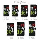 【手帳型】釣るまで帰れま10 by がっくん