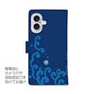 【手帳型】【釣りざんまい】ド​ラ​グ​鳴​り​っ​ぱ​な​し_波飛沫