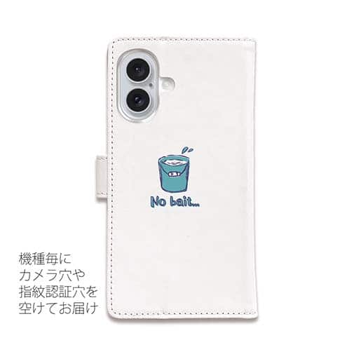 【手帳型】【釣りざんまい】釣りが好きなんです_レトロ