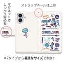 【手帳型】【釣りざんまい】釣りに行きませんか?_レトロブルー