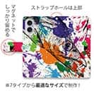 【手帳型】海のギャング・タチウオ ペンキペイント