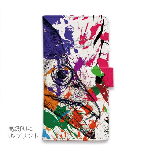 【手帳型】海のギャング・タチウオ ペンキペイント