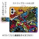 【手帳型】【FISH MAN】エキサイティングバイト! カラフル