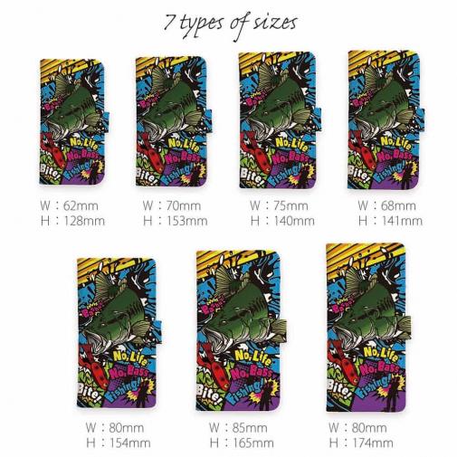 【手帳型】【FISH MAN】エキサイティングバイト! カラフル