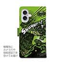 【手帳型】【FISH MAN】エキサイティングバイト! マッドグリーン