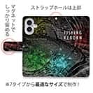 【手帳型】【FISH MAN】FISHING REBORN