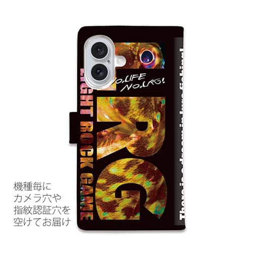 【手帳型】【FISH MAN】LIGHT ROCK GAME