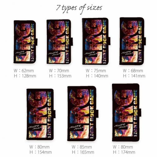 【手帳型】【FISH MAN】LIGHT ROCK GAME