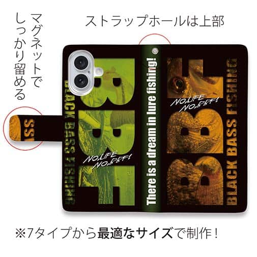 【手帳型】【FISH MAN】BBF!バス釣りが好きでたまらないあなたへ!