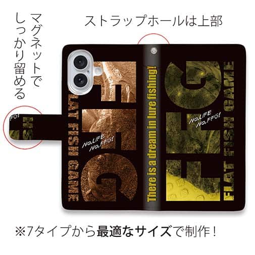 【手帳型】【FISH MAN】FFG!フラットフィッシュゲーム好きのあなたへオススメ!