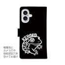 【手帳型】【佐藤ケロ子】KEROKOサイン入りスマホカバー ブラック