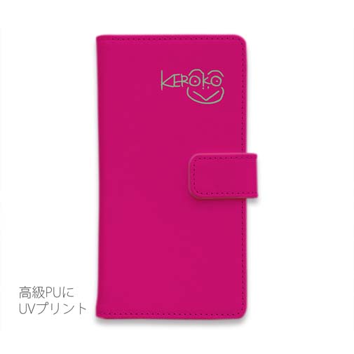 【手帳型】【佐藤ケロ子】KEROKOサイン入りスマホカバー レッド