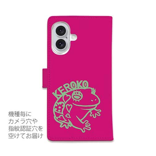 【手帳型】【佐藤ケロ子】KEROKOサイン入りスマホカバー レッド