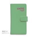 【手帳型】【佐藤ケロ子】KEROKOサイン入りスマホカバー グリーン