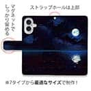 【手帳型】海に浮かぶ月