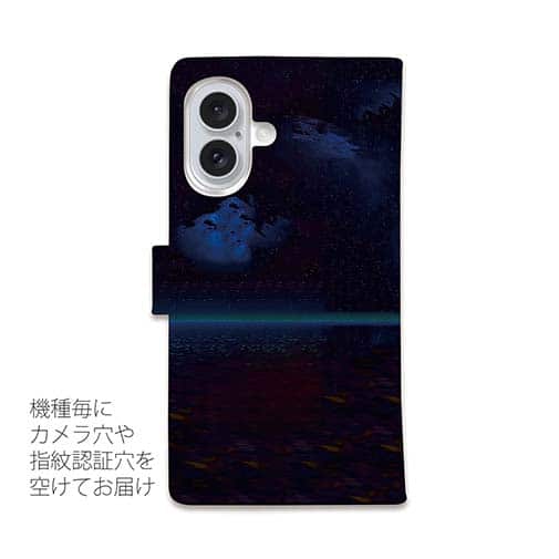 【手帳型】海に浮かぶ月