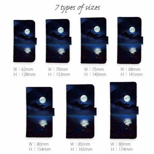 【手帳型】海に浮かぶ月