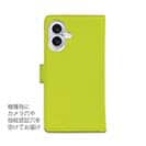 【手帳型】ビアガエル(wakat)