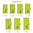 【手帳型】ビアガエル(wakat)