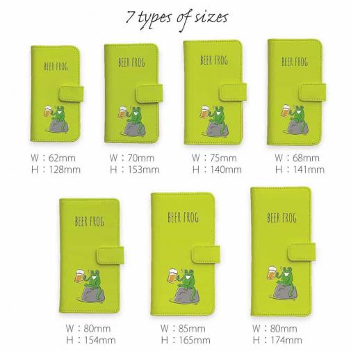 【手帳型】ビアガエル(wakat)