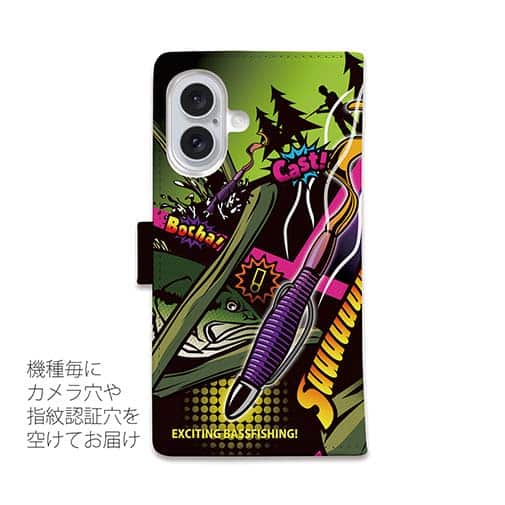 【手帳型】【FISH MAN】ビッグバイトゲーム!