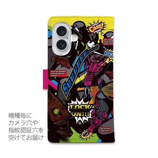 【手帳型】【FISH MAN】エキサイティングロックフィッシュゲーム！