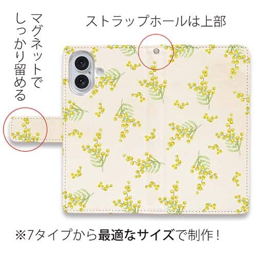 【手帳型】ミモザ（ホワイト）