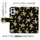 【手帳型】ミモザ（ブラック）