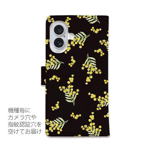 【手帳型】ミモザ（ブラック）