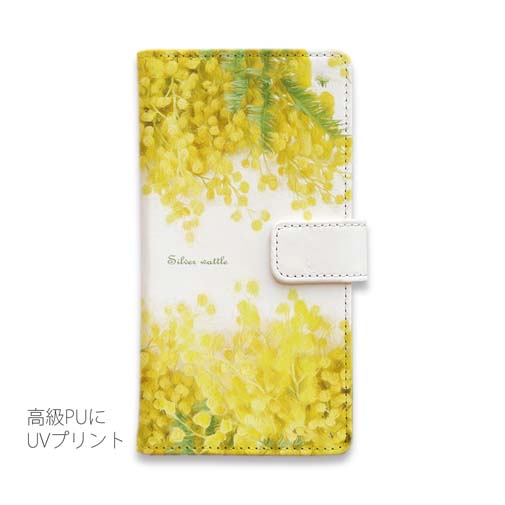 【手帳型】ミモザのウォーターカラー