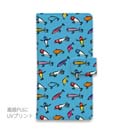 【手帳型】【釣りざんまい】ルアーコレクション_カラフルスカイブルー