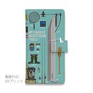 【手帳型】【FISH MAN】My Favorite BassFishing Tools!