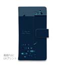 【手帳型】【釣りざんまい】のんびりと夜釣りを楽しむ