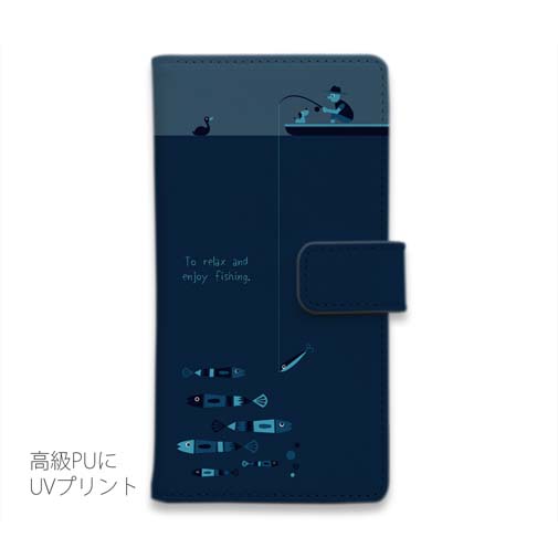 【手帳型】【釣りざんまい】のんびりと夜釣りを楽しむ