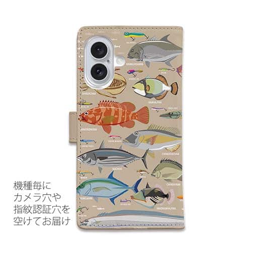 【手帳型】【FISH MAN】FISHING PARADAISE OKINAWA! ブラウン