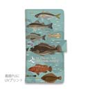 【手帳型】【FISH MAN】テトラ帯は釣り天国！ ブルー