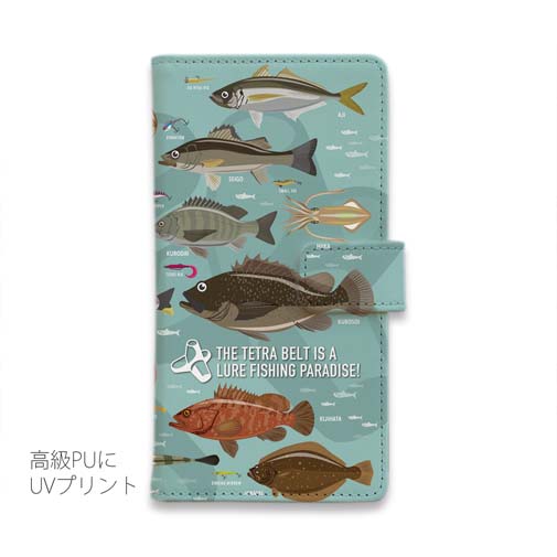 【手帳型】【FISH MAN】テトラ帯は釣り天国！ ブルー