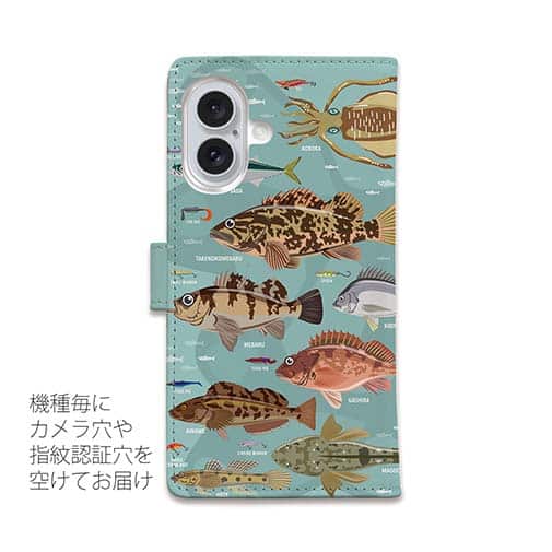 【手帳型】【FISH MAN】テトラ帯は釣り天国！ ブルー