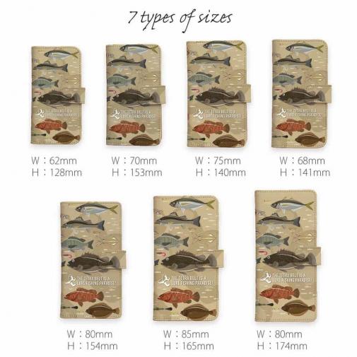 【手帳型】【FISH MAN】テトラ帯は釣り天国！ ブラウン