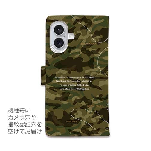 【手帳型】【FISH MAN】IBG バスフィッシングに大事な装備　グリーン