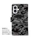 【手帳型】【FISH MAN】IBG バスフィッシングに大事な装備　グレー