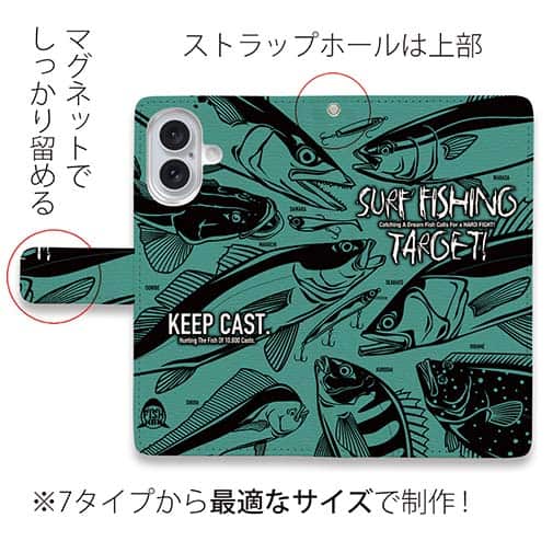 【手帳型】【FISH MAN】SURF FISHING TARGET!　グリーン
