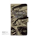 【手帳型】【FISH MAN】SURF FISHING TARGET!　ブラウン