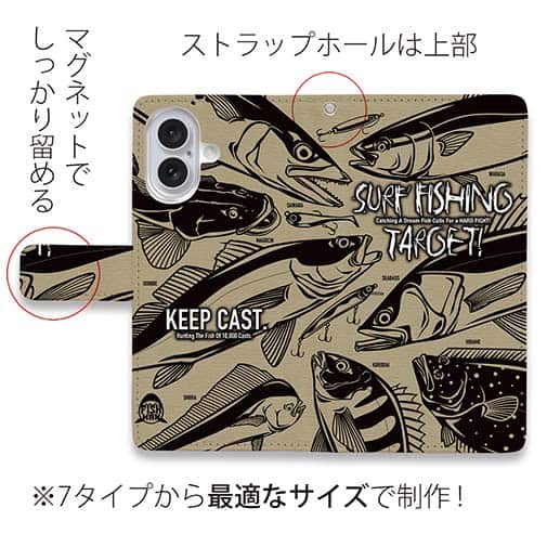 【手帳型】【FISH MAN】SURF FISHING TARGET!　ブラウン