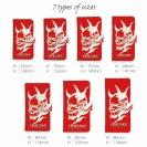 【手帳型】鬼掛　般若バージョン・レッド