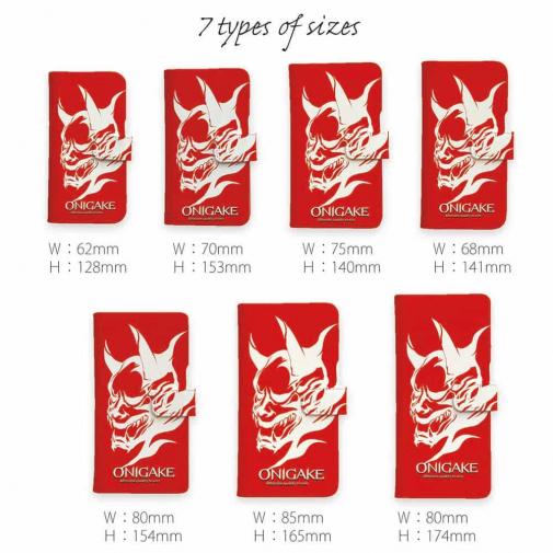 【手帳型】鬼掛　般若バージョン・レッド